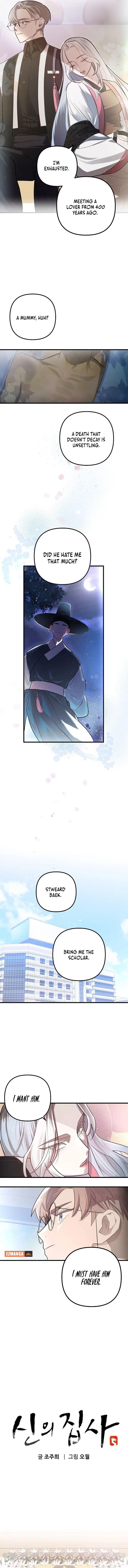 The Deacon of God chapter 3 page 7