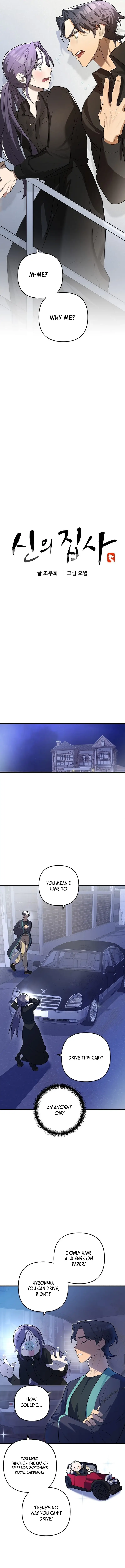The Deacon of God chapter 4 page 5