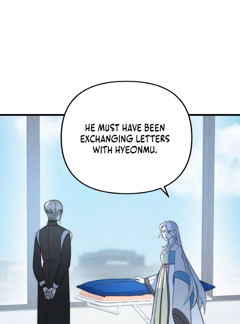 The Deacon of God chapter 8 page 5