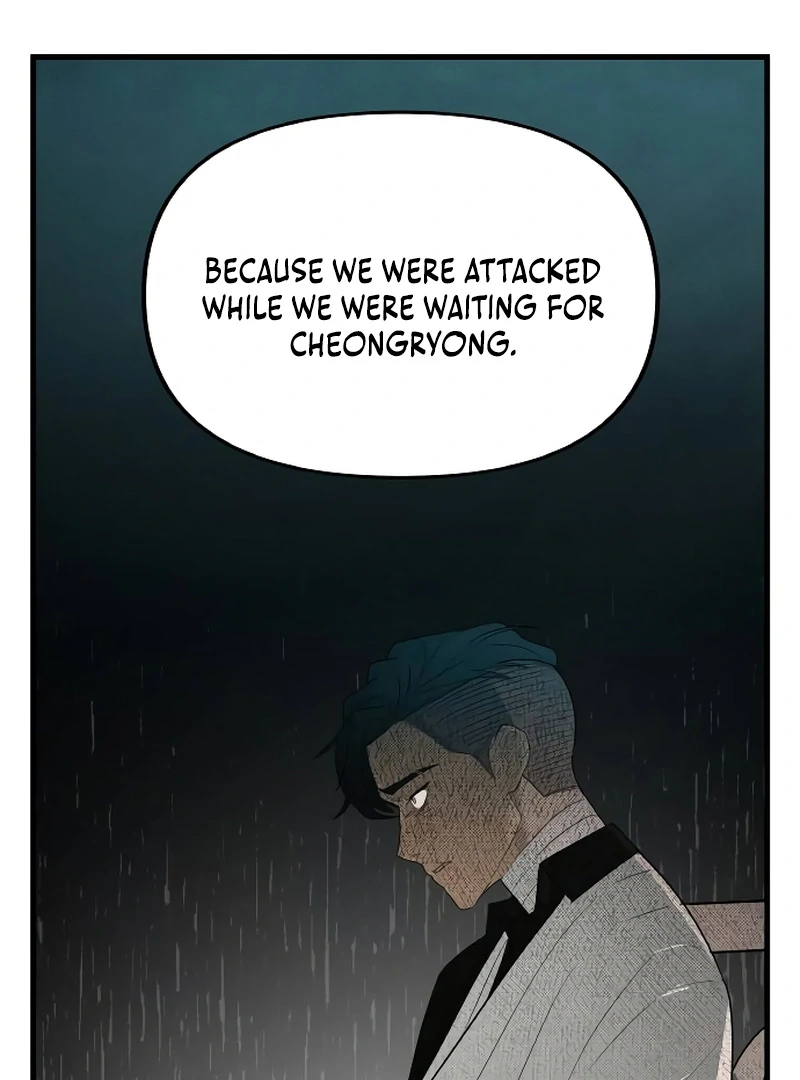 The Deacon of God chapter 9 page 122