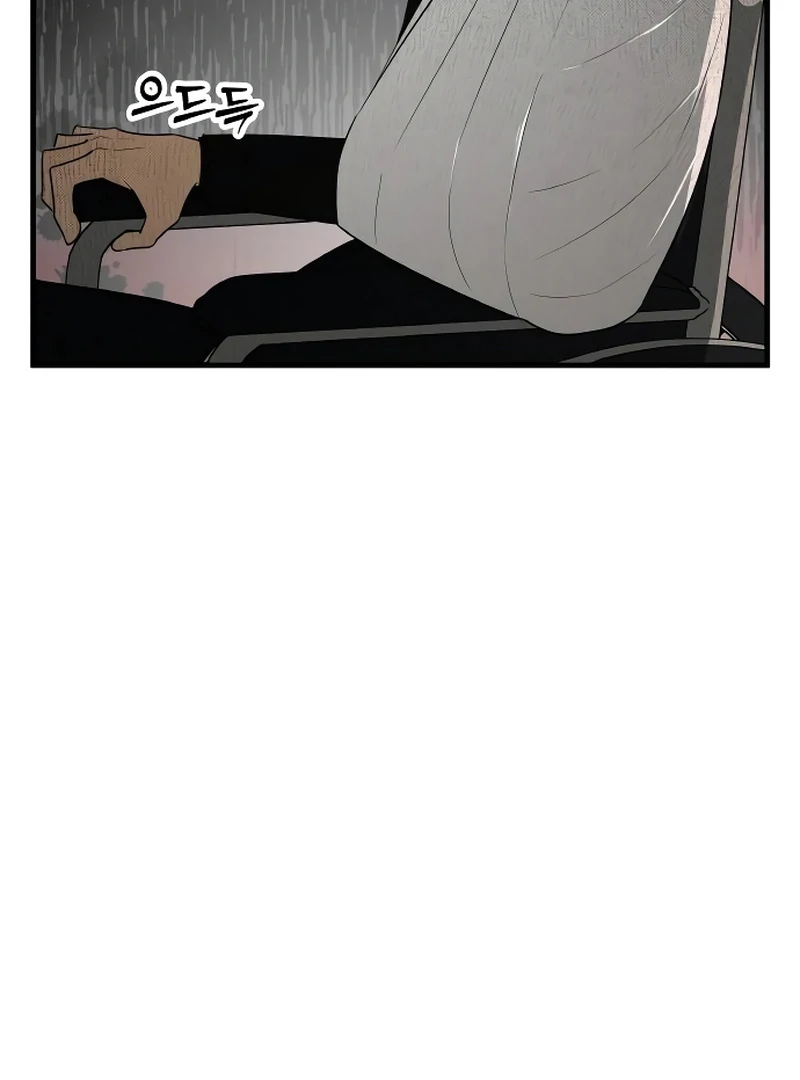 The Deacon of God chapter 9 page 123