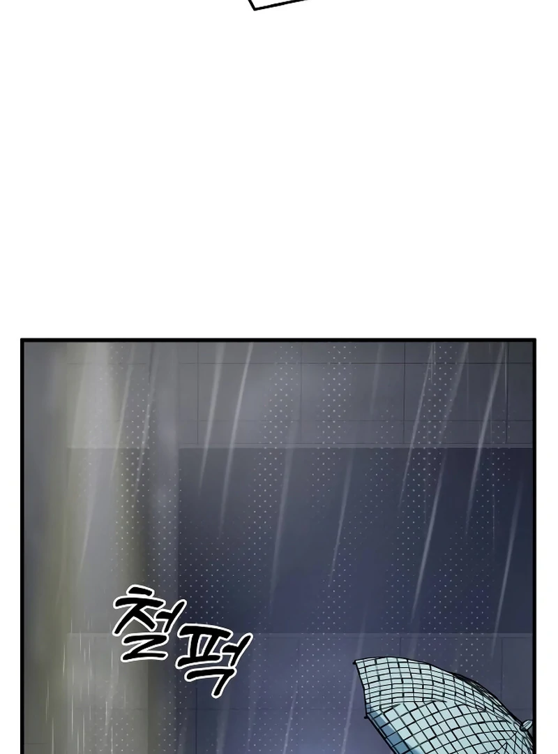 The Deacon of God chapter 9 page 143