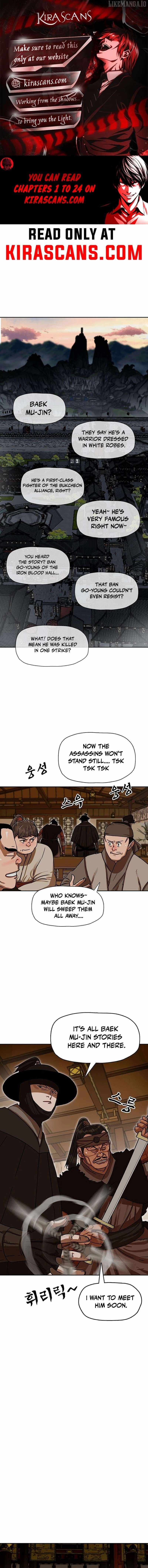 Like a Fiery Flame chapter 16 page 1