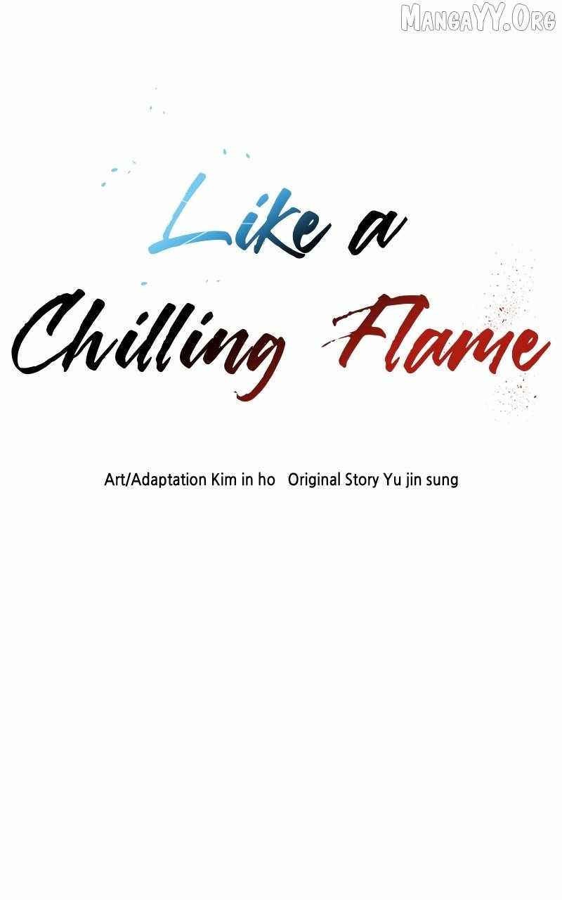 Like a Fiery Flame chapter 21 page 6