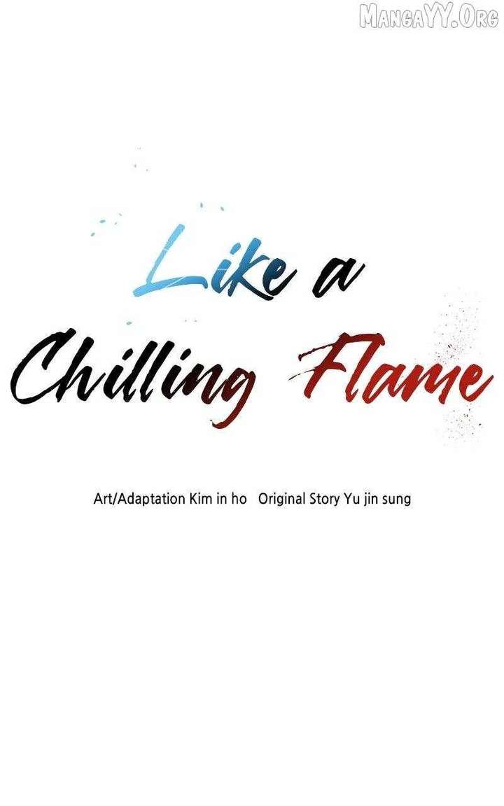 Like a Fiery Flame chapter 22 page 9