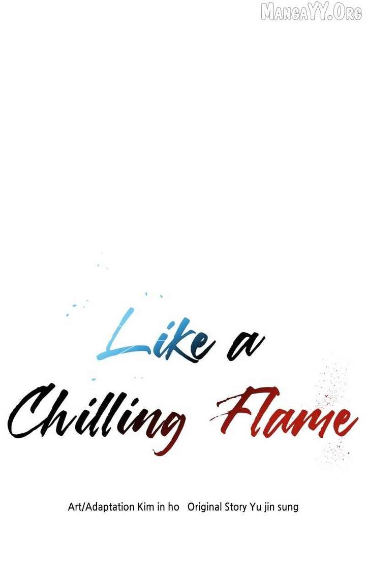Like a Fiery Flame chapter 23 page 9