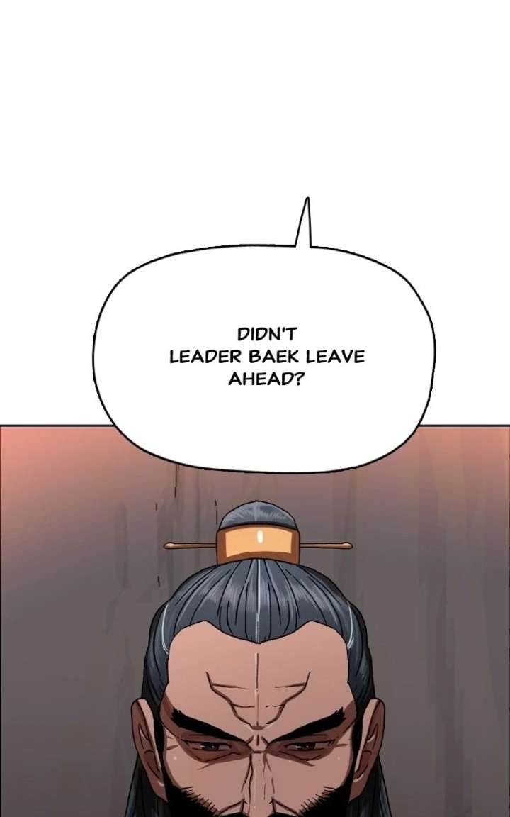 Like a Fiery Flame chapter 53 page 7