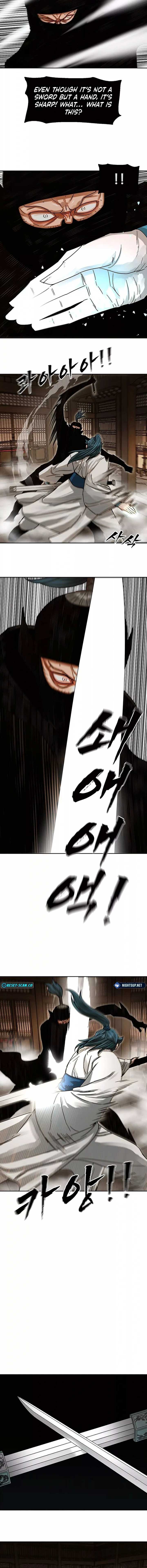 Like a Fiery Flame chapter 6 page 17