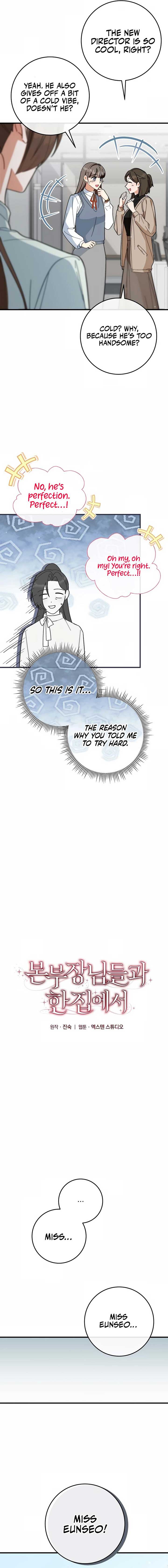 Living with the Department Heads chapter 3 page 7