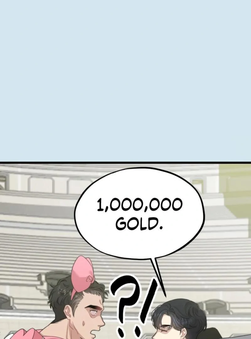 Possible to Date a Ranker? chapter 1 page 42