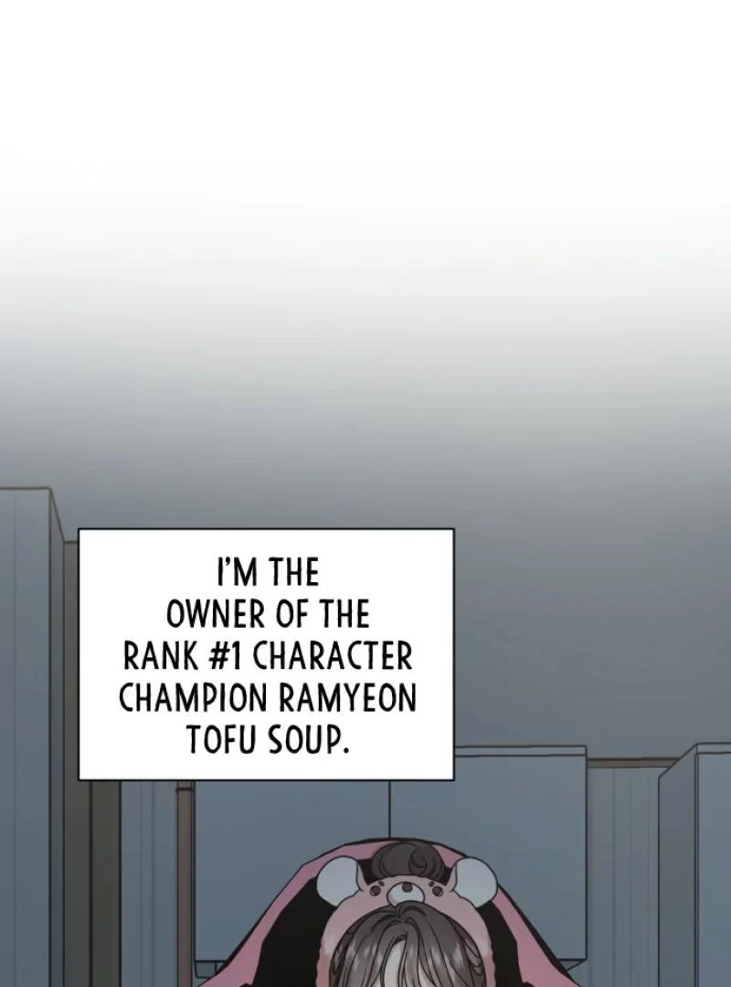 Possible to Date a Ranker? chapter 1 page 68
