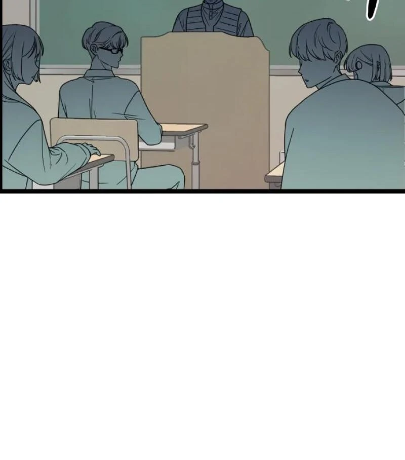 Possible to Date a Ranker? chapter 1 page 112