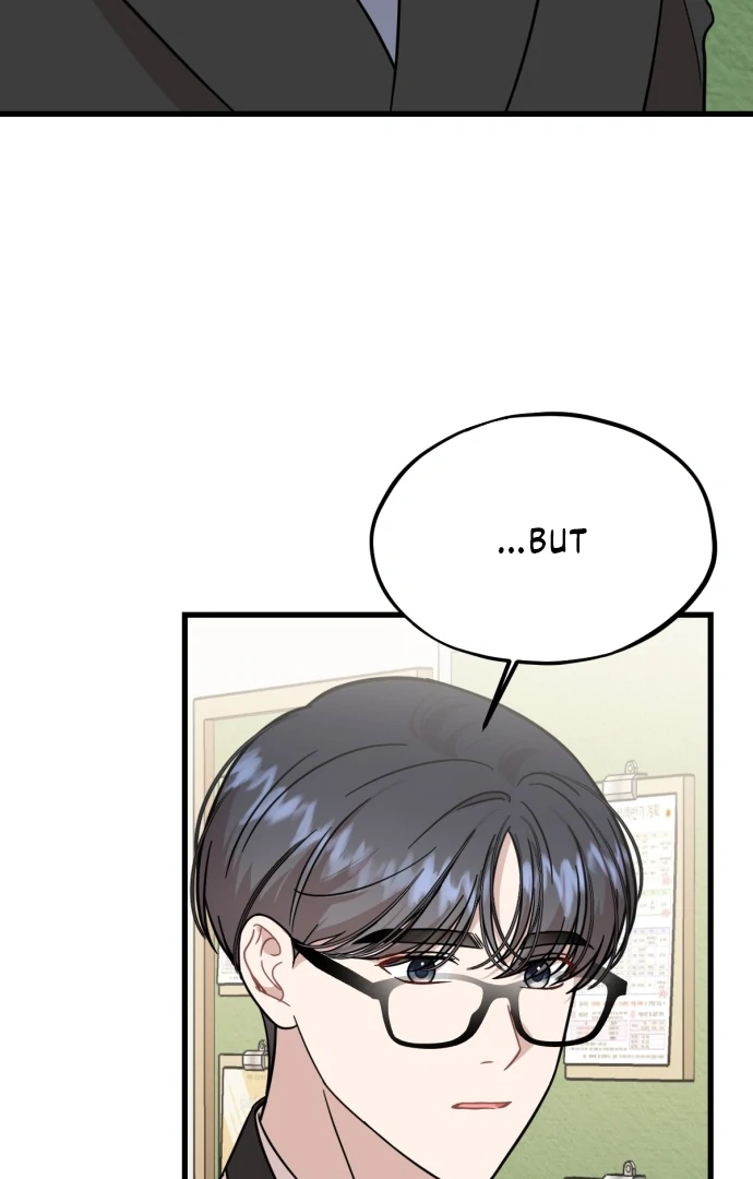 Possible to Date a Ranker? chapter 18 page 25