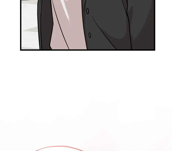 Possible to Date a Ranker? chapter 18 page 37