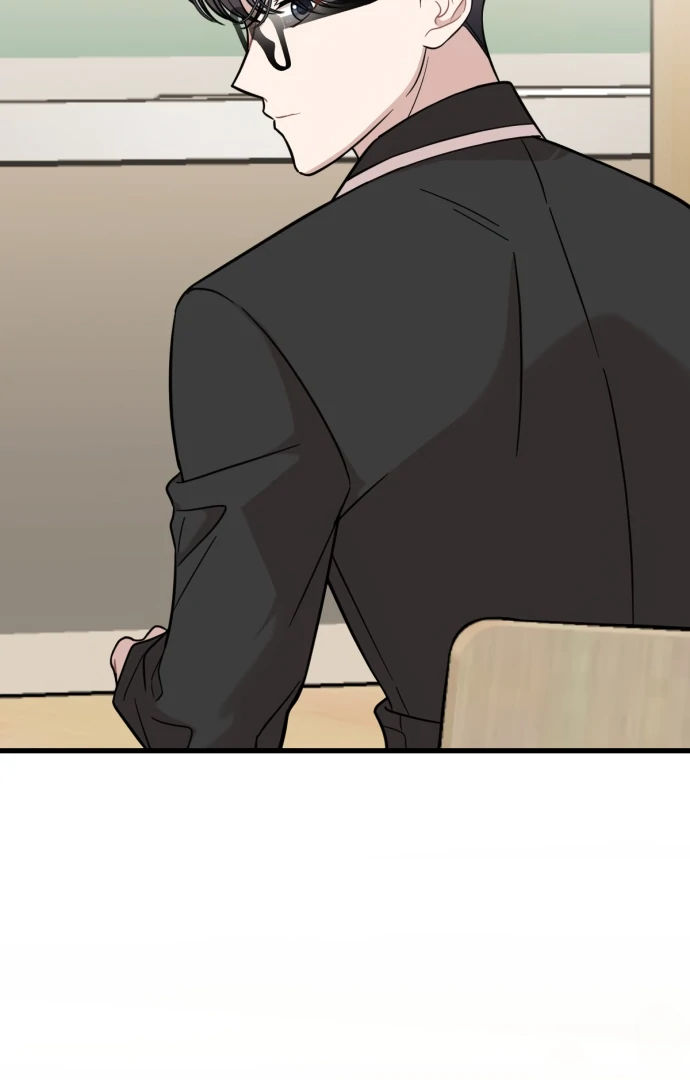 Possible to Date a Ranker? chapter 18 page 71