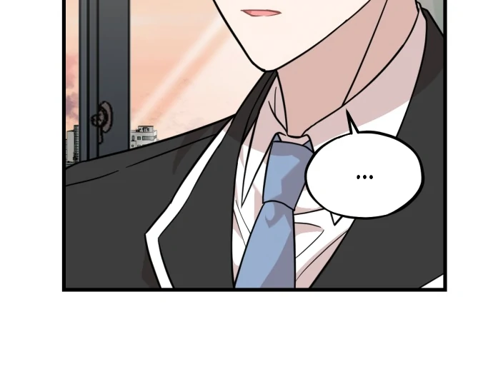 Possible to Date a Ranker? chapter 18 page 85