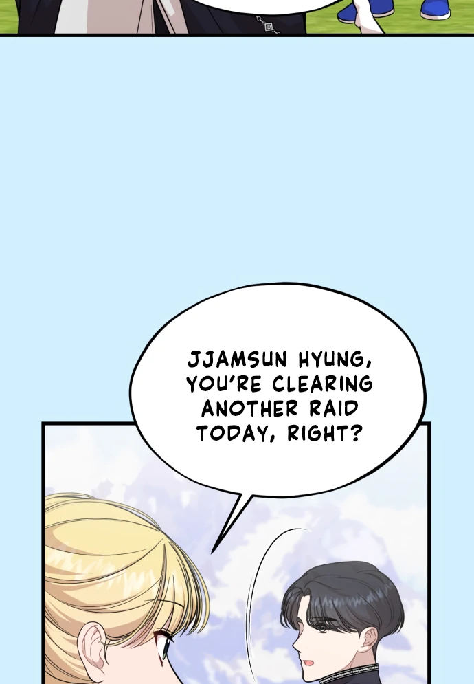 Possible to Date a Ranker? chapter 19 page 27