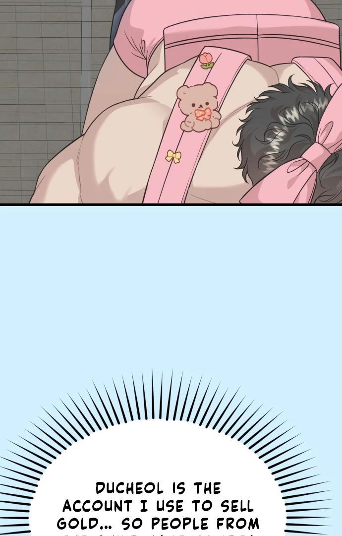 Possible to Date a Ranker? chapter 19 page 35