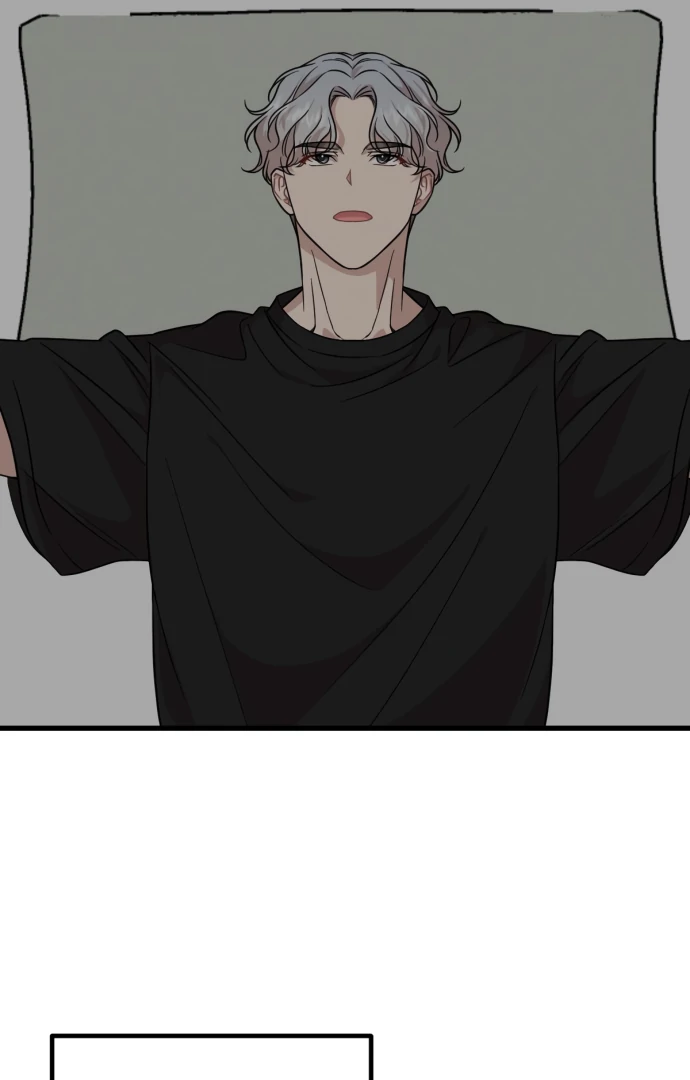 Possible to Date a Ranker? chapter 19 page 82