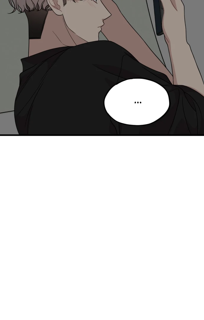 Possible to Date a Ranker? chapter 20 page 25