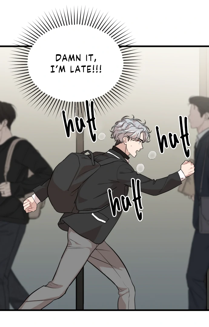 Possible to Date a Ranker? chapter 20 page 31