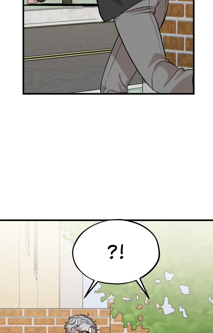 Possible to Date a Ranker? chapter 20 page 33