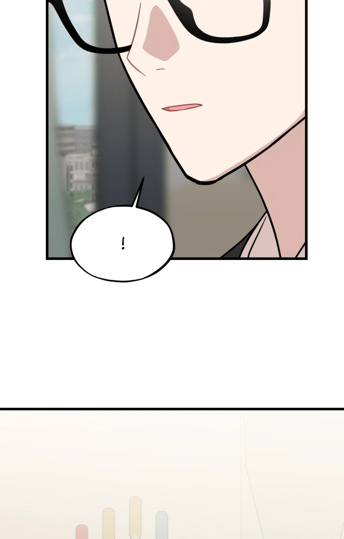 Possible to Date a Ranker? chapter 20 page 97