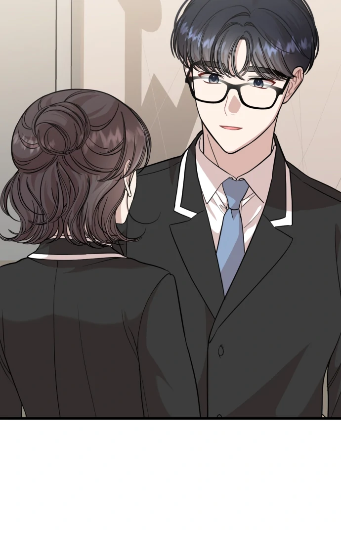 Possible to Date a Ranker? chapter 21 page 4