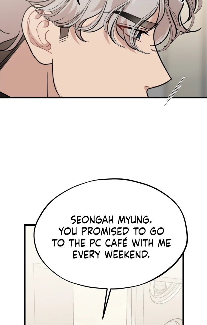 Possible to Date a Ranker? chapter 21 page 46