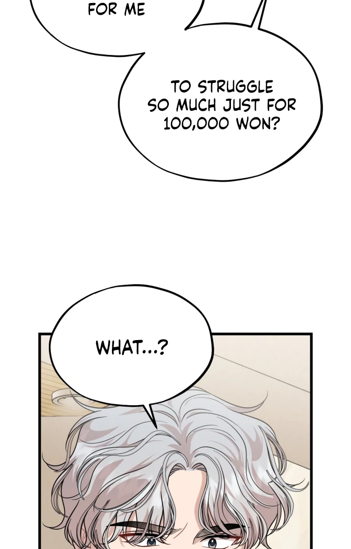 Possible to Date a Ranker? chapter 21 page 64