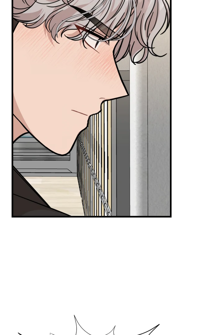 Possible to Date a Ranker? chapter 21 page 90