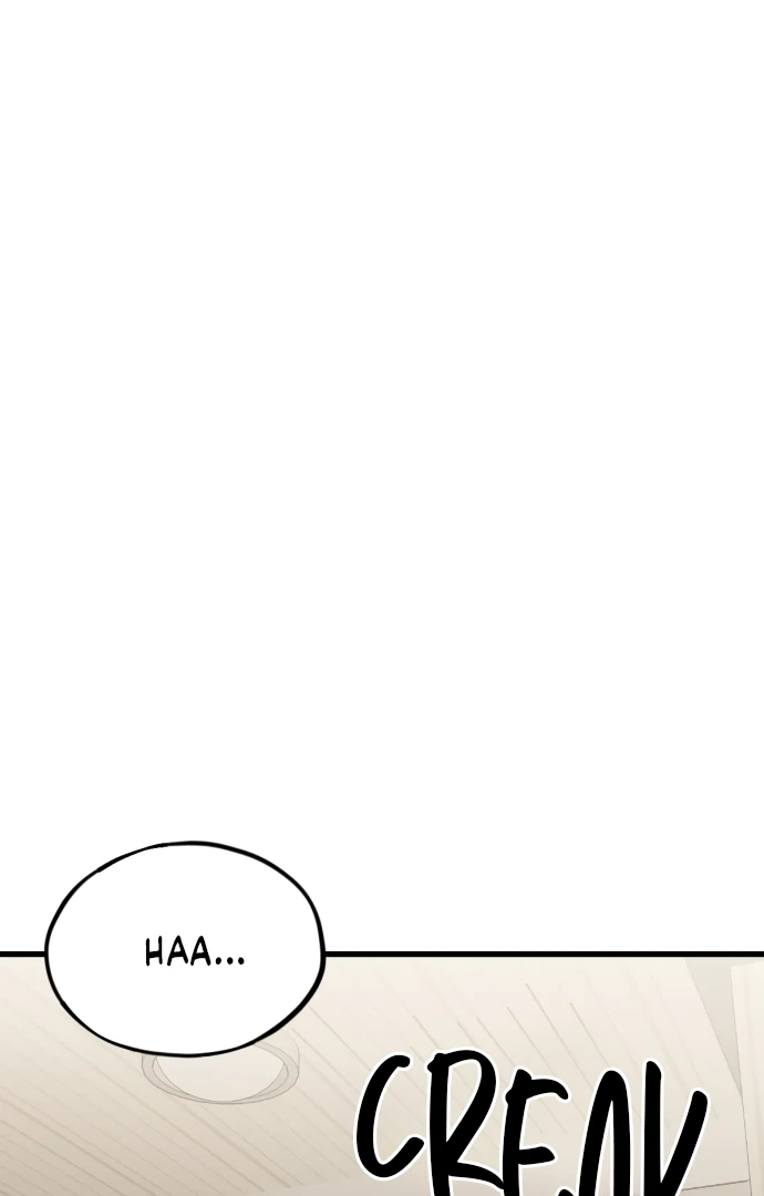Possible to Date a Ranker? chapter 22 page 1
