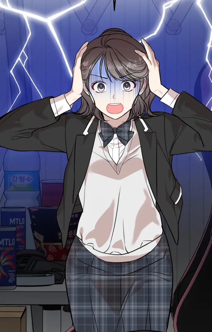 Possible to Date a Ranker? chapter 22 page 39