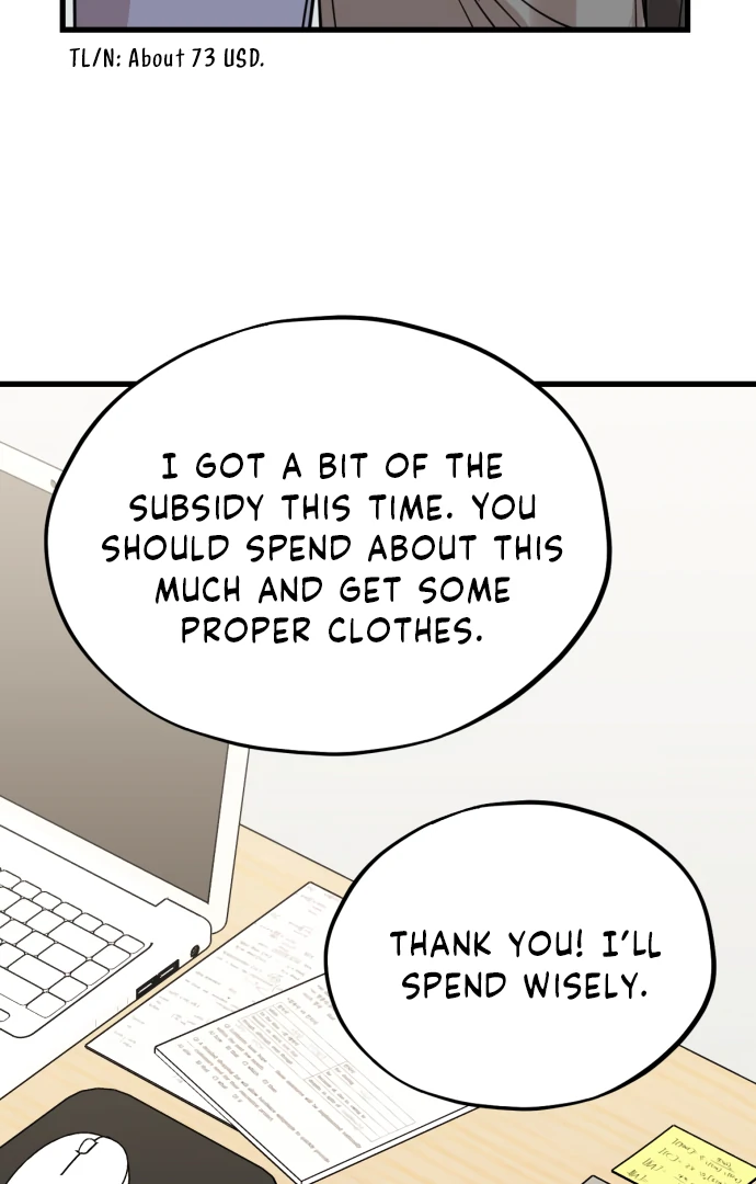Possible to Date a Ranker? chapter 22 page 70