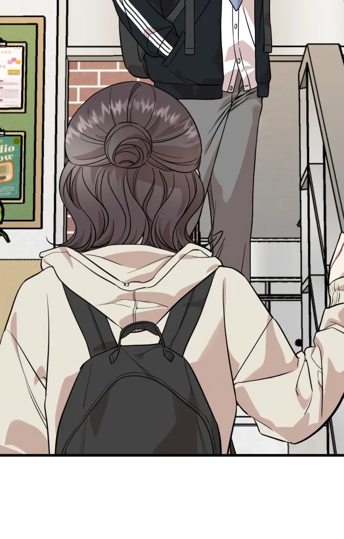 Possible to Date a Ranker? chapter 23 page 15