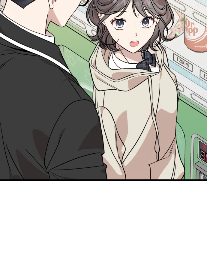 Possible to Date a Ranker? chapter 23 page 94