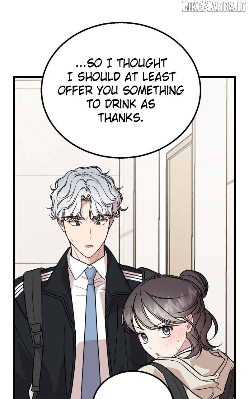 Possible to Date a Ranker? chapter 26 page 24