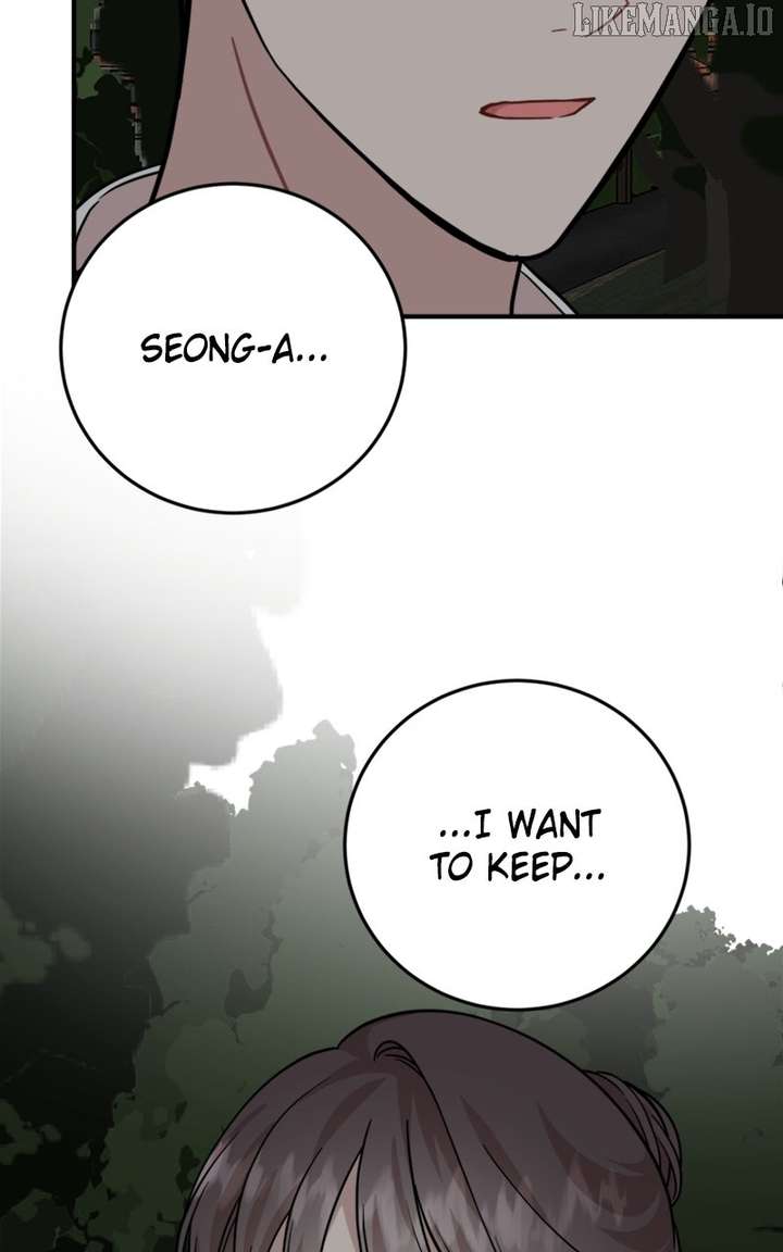 Possible to Date a Ranker? chapter 30 page 24