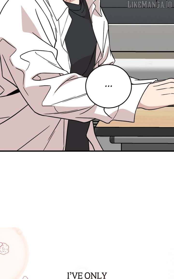 Possible to Date a Ranker? chapter 32 page 84
