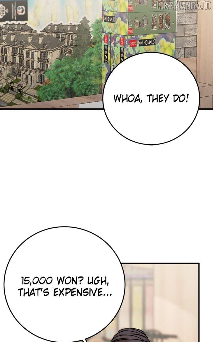 Possible to Date a Ranker? chapter 33 page 14