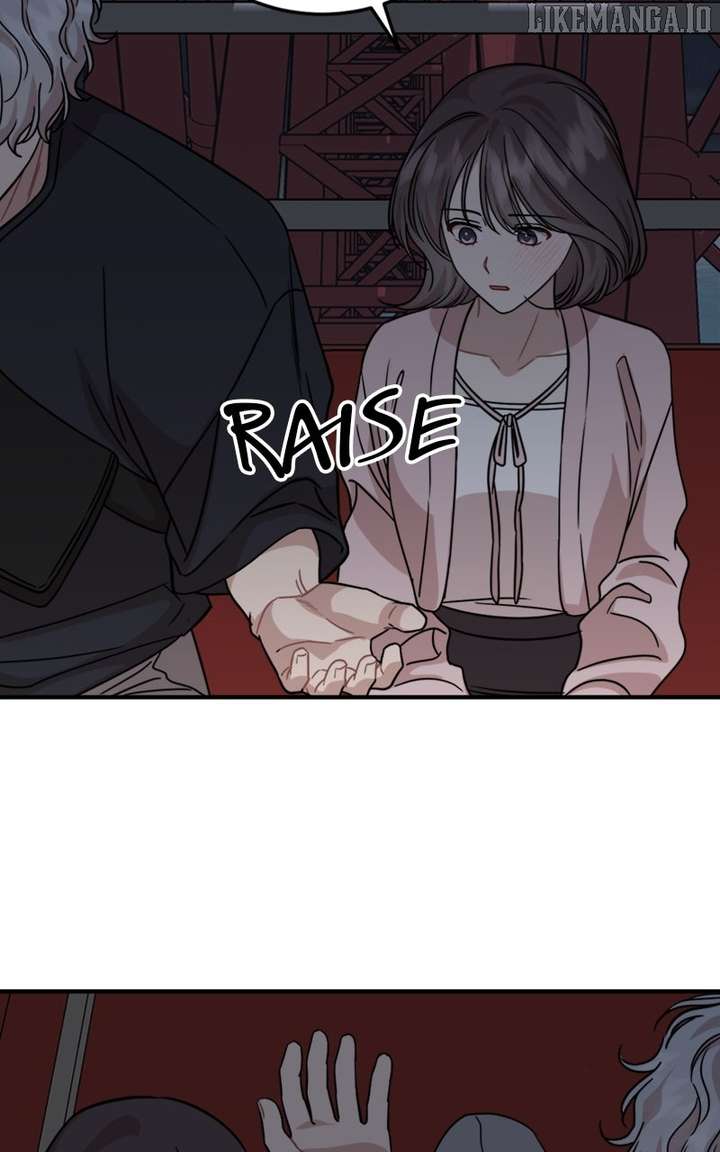 Possible to Date a Ranker? chapter 34 page 82