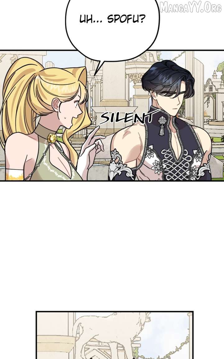 Possible to Date a Ranker? chapter 37 page 5