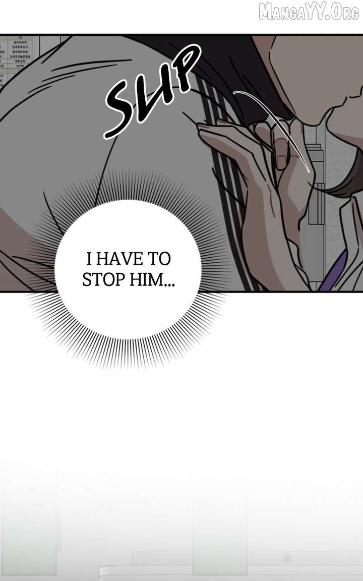 Possible to Date a Ranker? chapter 39 page 23