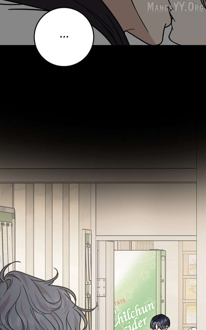 Possible to Date a Ranker? chapter 39 page 32