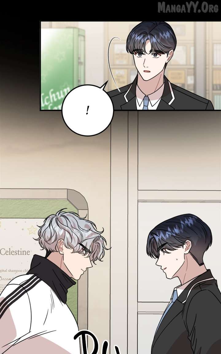 Possible to Date a Ranker? chapter 39 page 37