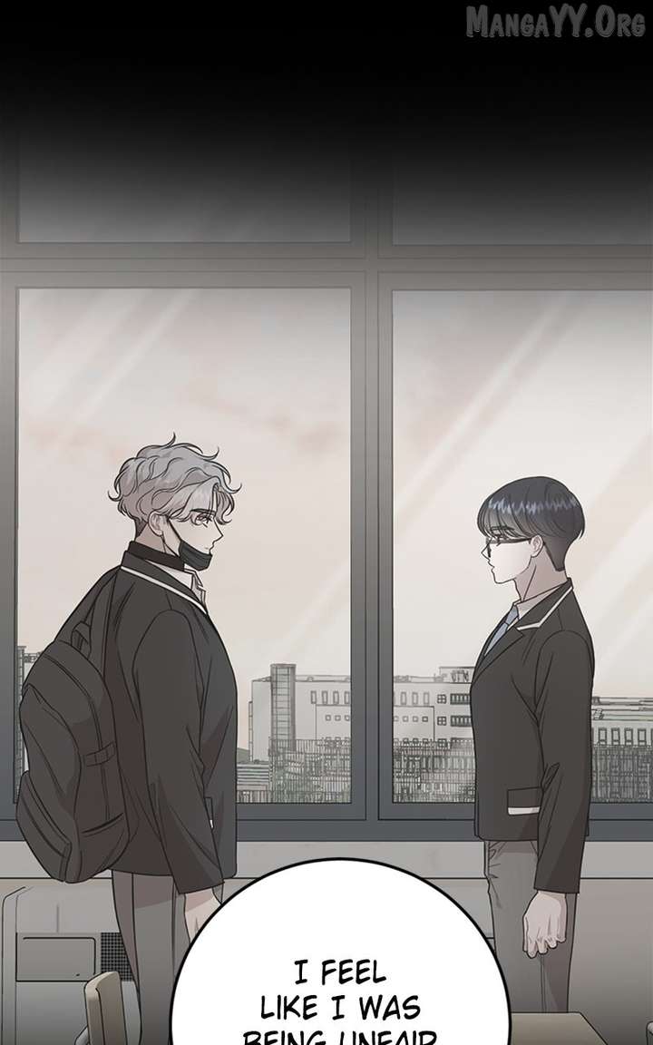 Possible to Date a Ranker? chapter 39 page 45