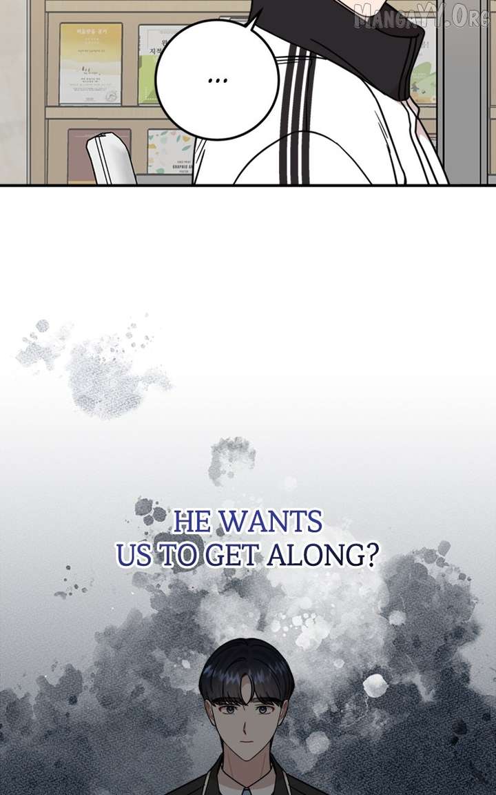 Possible to Date a Ranker? chapter 39 page 47