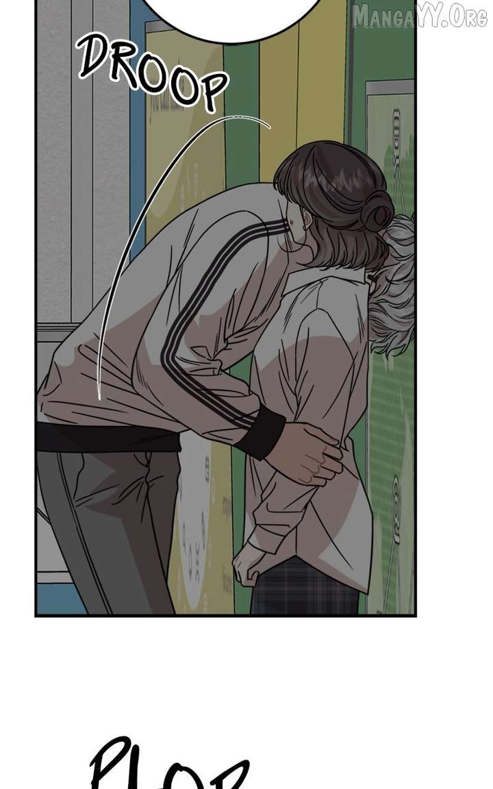 Possible to Date a Ranker? chapter 39 page 74