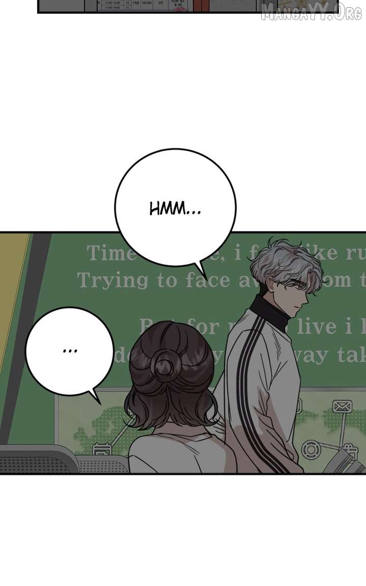 Possible to Date a Ranker? chapter 39 page 78
