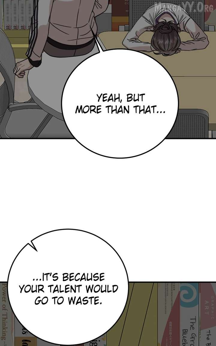 Possible to Date a Ranker? chapter 39 page 80